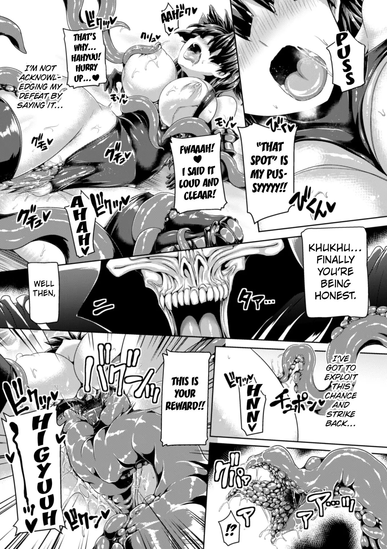 Kaede, The Exorcist Swordmaster Chapter 1000 Page 11